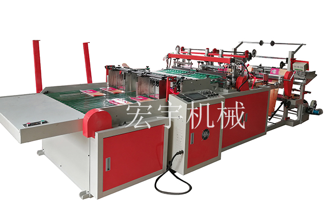 Double channel bag making machine belt conveyor