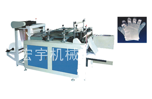 Hy-dfj500 / 700 disposable glove machine