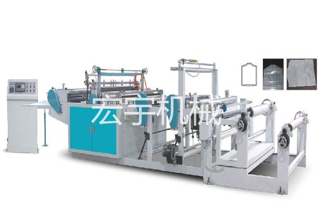 Hanging bag making machine